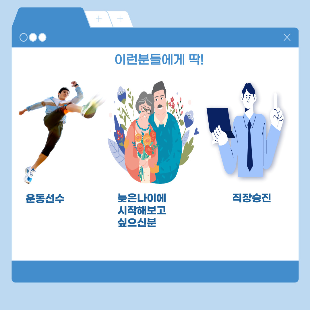 부산 왕초보영어회화 맞춤과외 027 (6).jpg