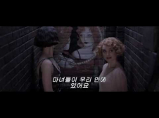 신비한 동물사전 (2016) 최신 영화 무료 다운로드