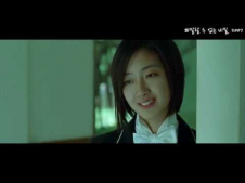 말할수 없는 비밀 (2007) 인기영화 무료 다운로드