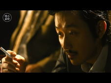 나쁜놈들 전성시대(2012) 최신 영화 무료 다운로드
